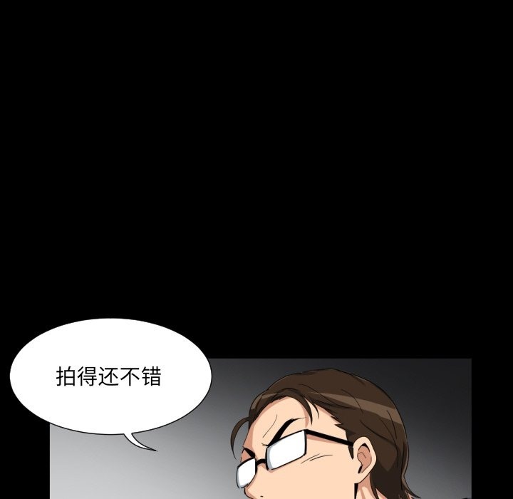47P - 调教小娇妻/调教妻子