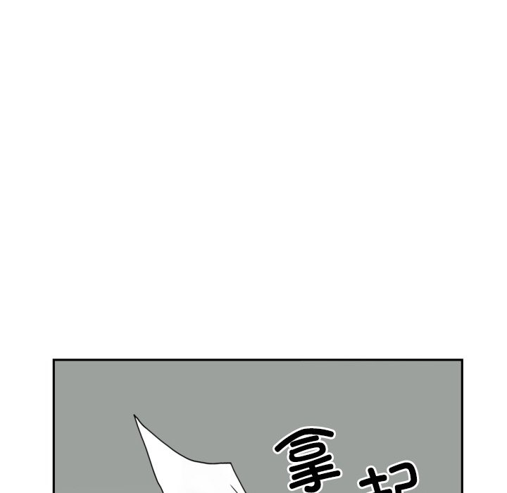 76P - 调教小娇妻/调教妻子