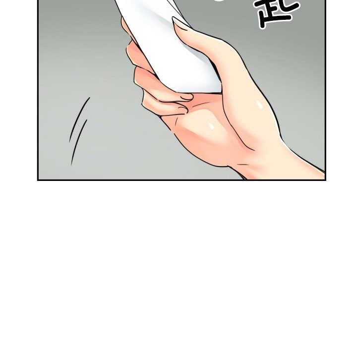 77P - 调教小娇妻/调教妻子