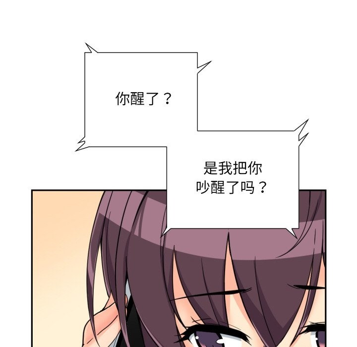 85P - 调教小娇妻/调教妻子