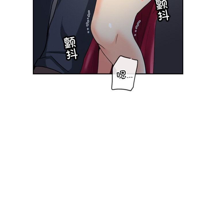 107P - 调教小娇妻/调教妻子