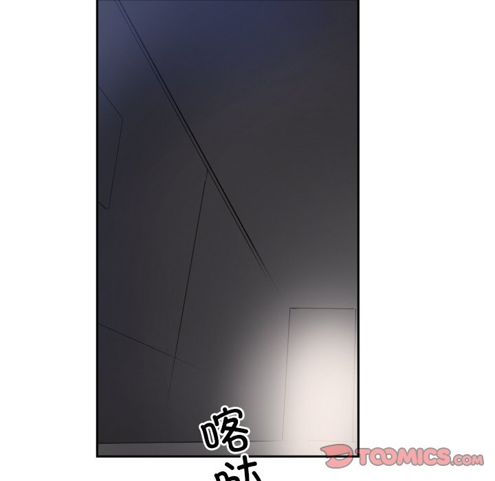 138P - 调教小娇妻/调教妻子