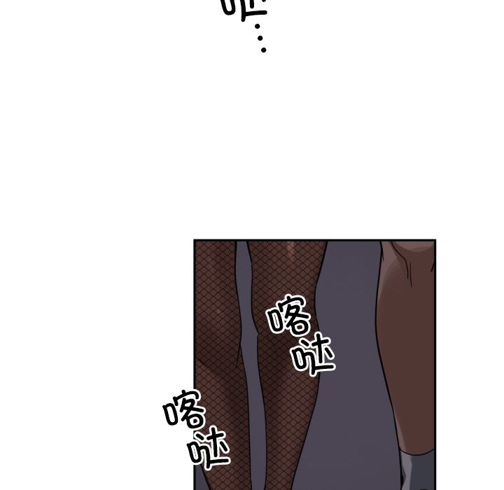 139P - 调教小娇妻/调教妻子