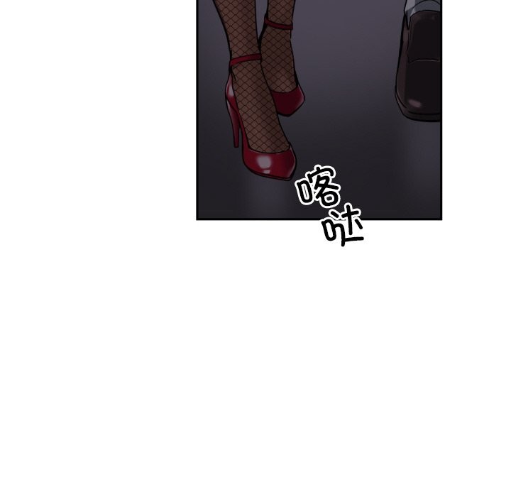 140P - 调教小娇妻/调教妻子