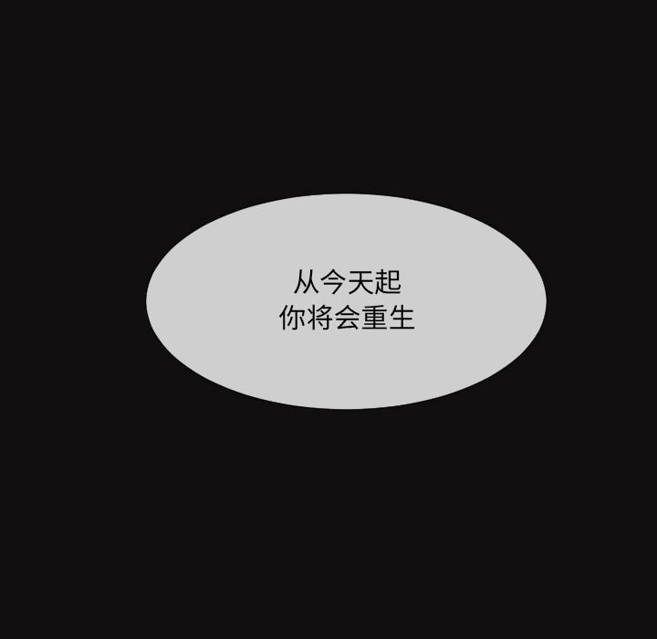 144P - 调教小娇妻/调教妻子