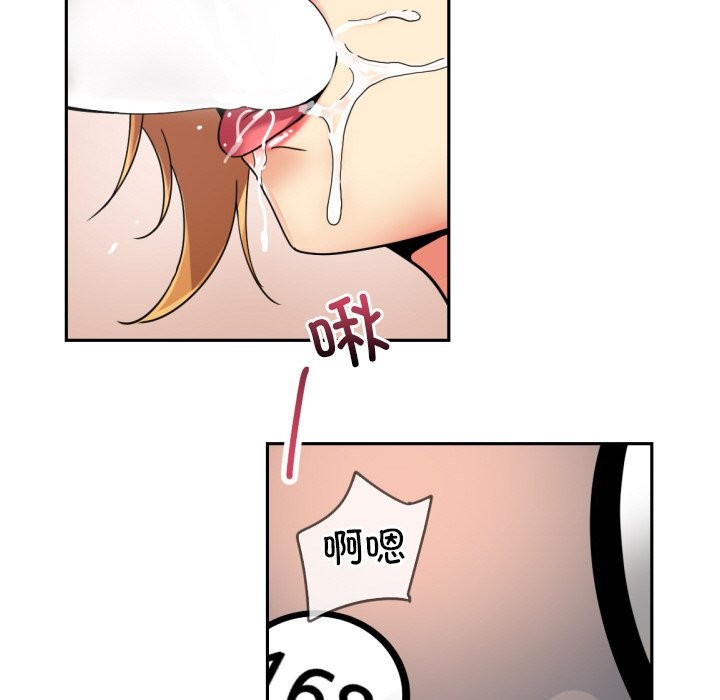 149P - 调教小娇妻/调教妻子
