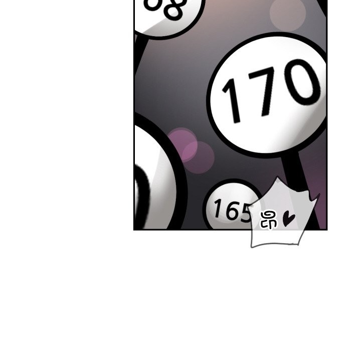 150P - 调教小娇妻/调教妻子