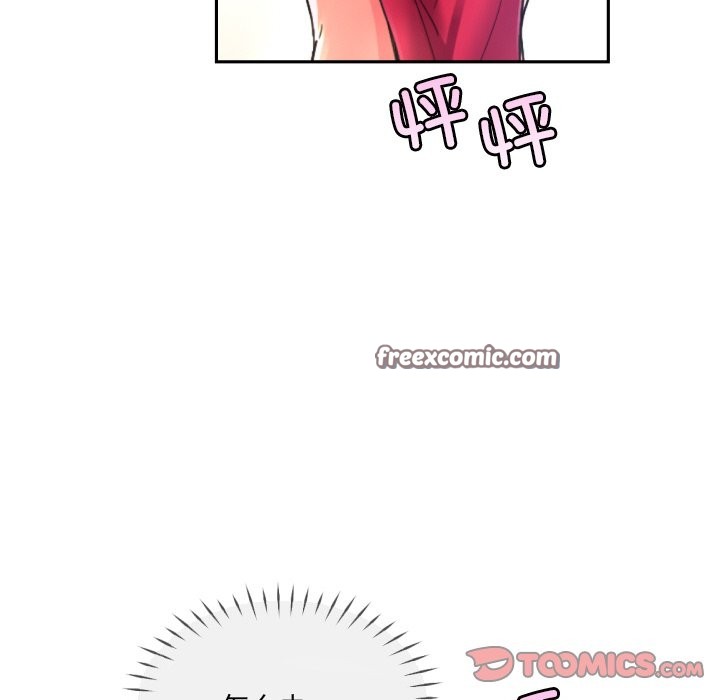 21P - 调教小娇妻/调教妻子