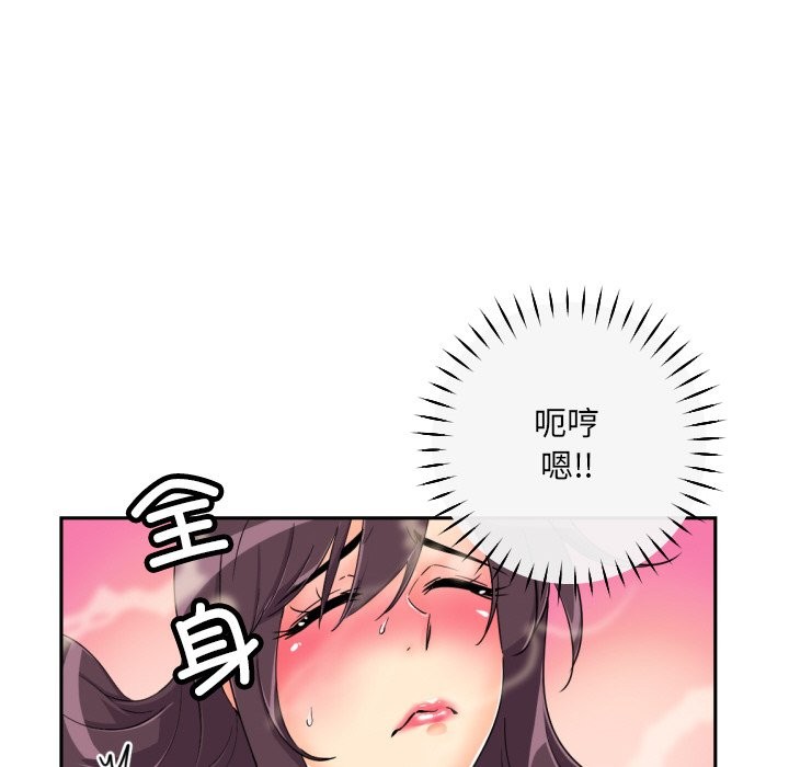 35P - 调教小娇妻/调教妻子