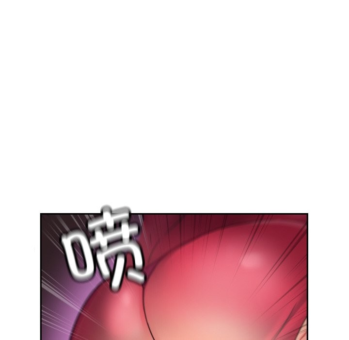 37P - 调教小娇妻/调教妻子