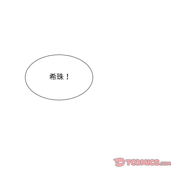 39P - 调教小娇妻/调教妻子