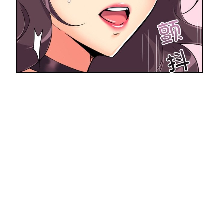 49P - 调教小娇妻/调教妻子