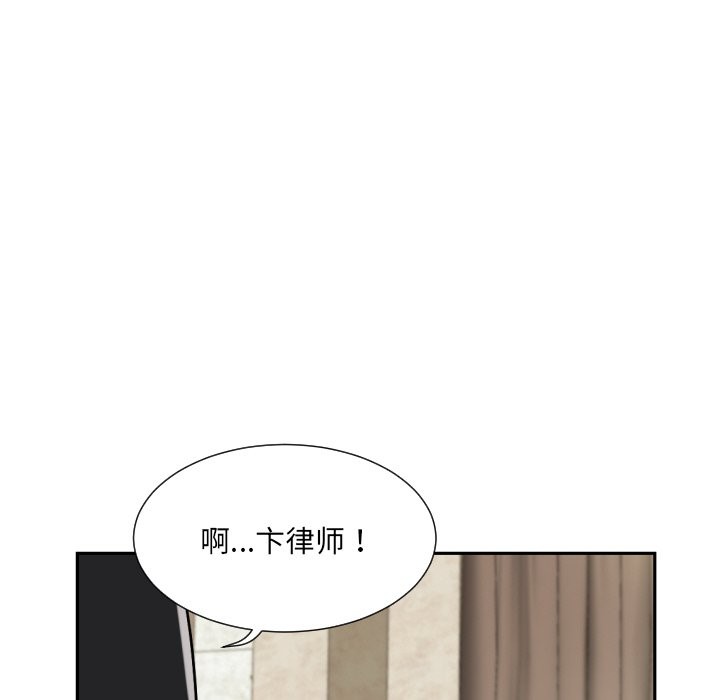 64P - 调教小娇妻/调教妻子