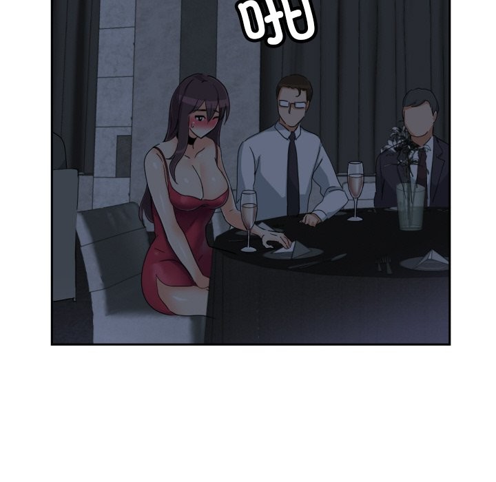 83P - 调教小娇妻/调教妻子