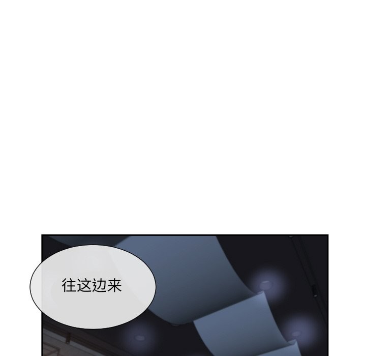 96P - 调教小娇妻/调教妻子