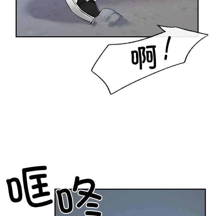 125P - 爱的游乐园/游乐园男女