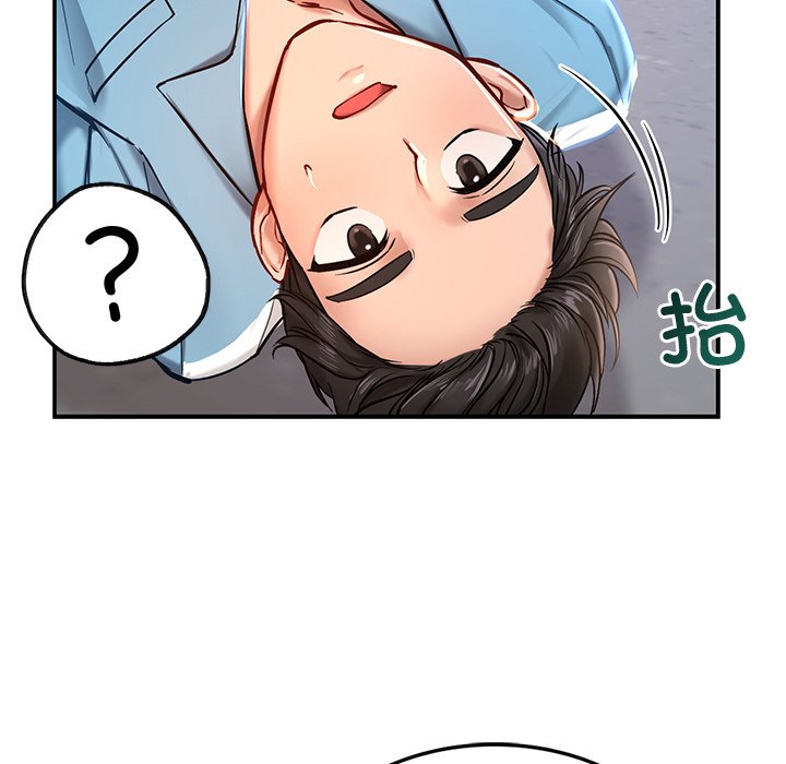 129P - 爱的游乐园/游乐园男女