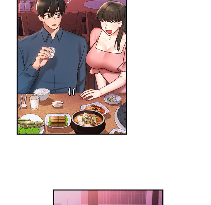 163P - 爱的游乐园/游乐园男女