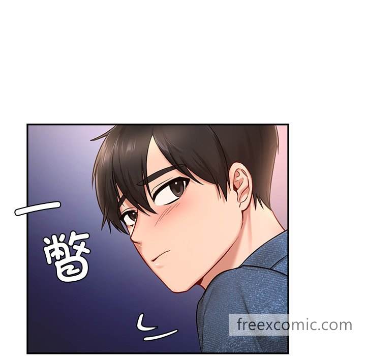 168P - 爱的游乐园/游乐园男女