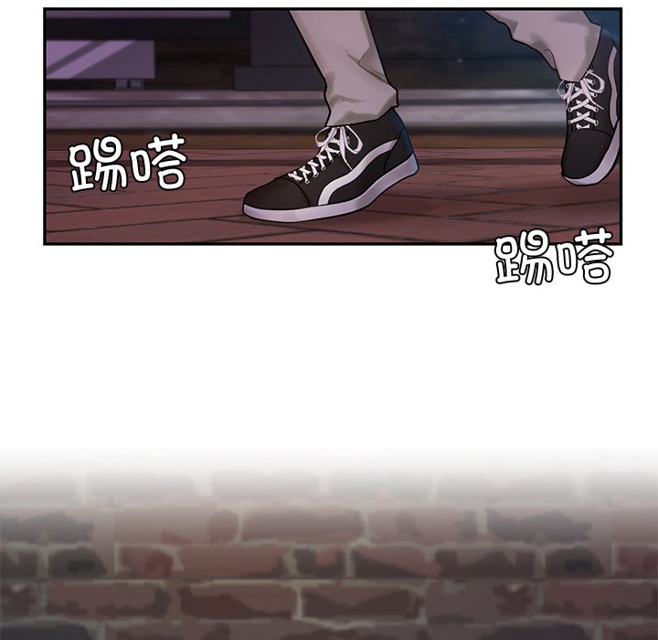 174P - 爱的游乐园/游乐园男女