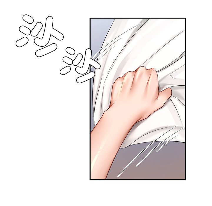 107P - 爱的游乐园/游乐园男女