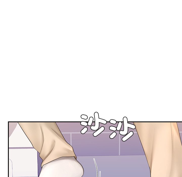 14P - 爱的游乐园/游乐园男女