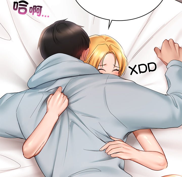150P - 爱的游乐园/游乐园男女