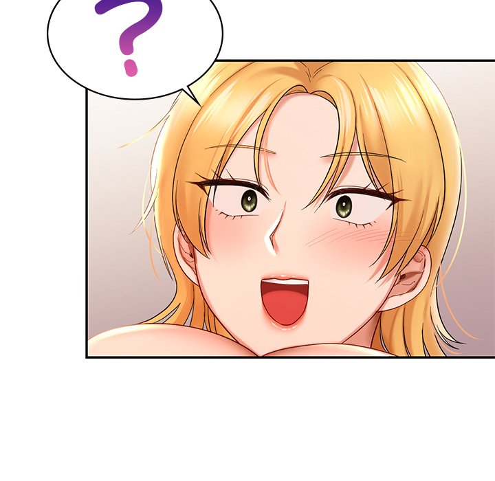 167P - 爱的游乐园/游乐园男女