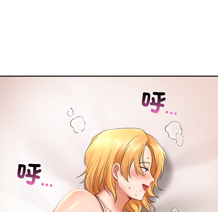 101P - 爱的游乐园/游乐园男女