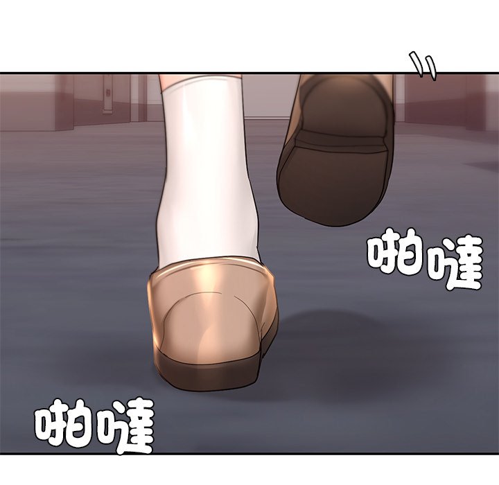 154P - 爱的游乐园/游乐园男女