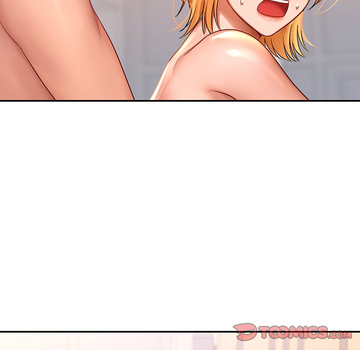 165P - 爱的游乐园/游乐园男女