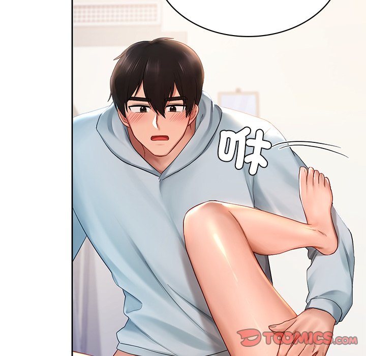 30P - 爱的游乐园/游乐园男女