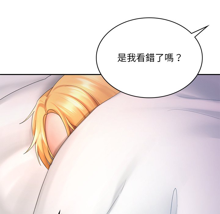 12P - 爱的游乐园/游乐园男女