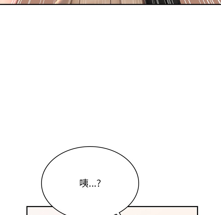 7P - 爱的游乐园/游乐园男女