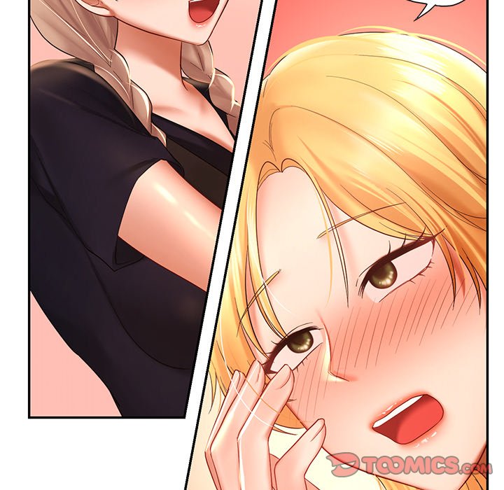 81P - 爱的游乐园/游乐园男女