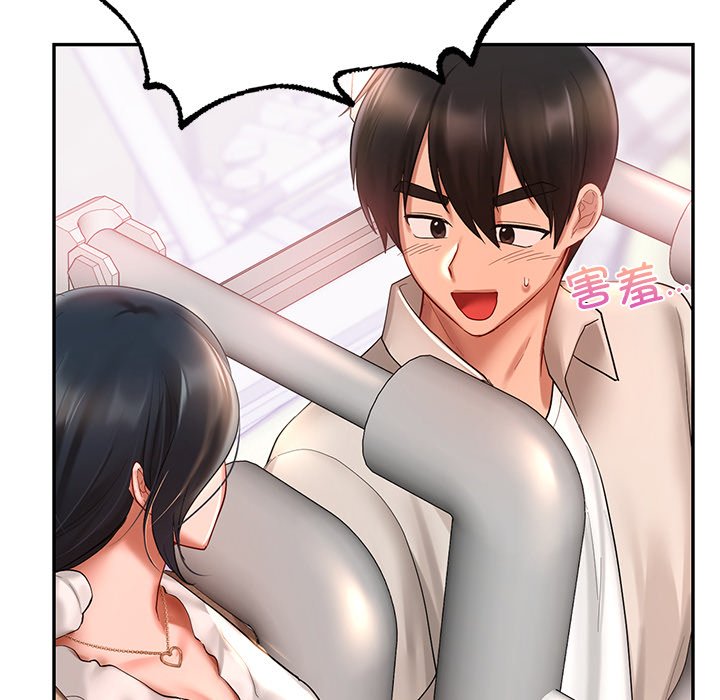 102P - 爱的游乐园/游乐园男女