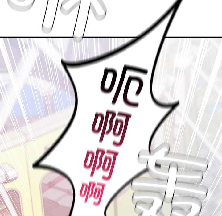 130P - 爱的游乐园/游乐园男女