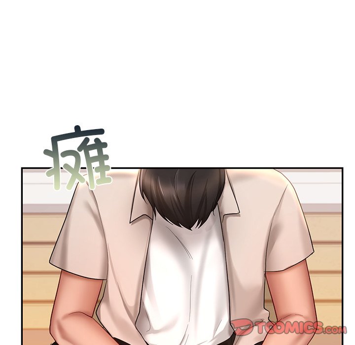 134P - 爱的游乐园/游乐园男女