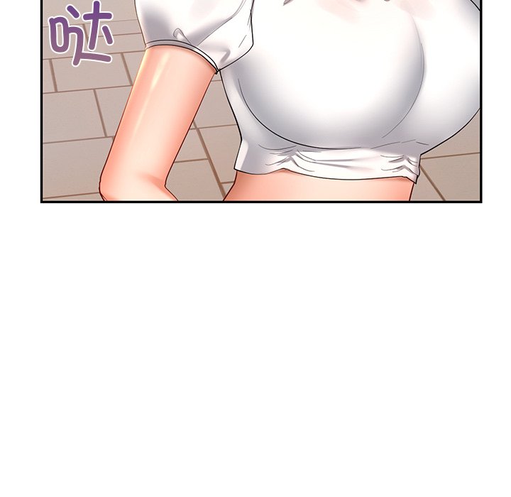 142P - 爱的游乐园/游乐园男女