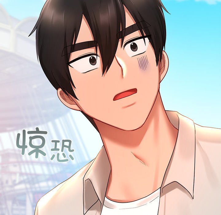 160P - 爱的游乐园/游乐园男女