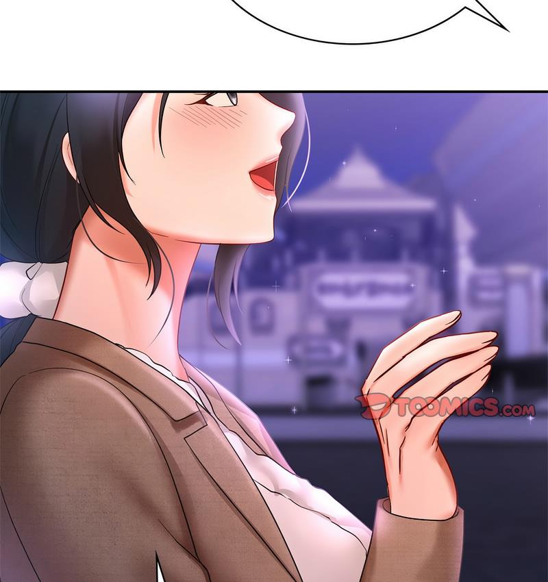 134P - 爱的游乐园/游乐园男女