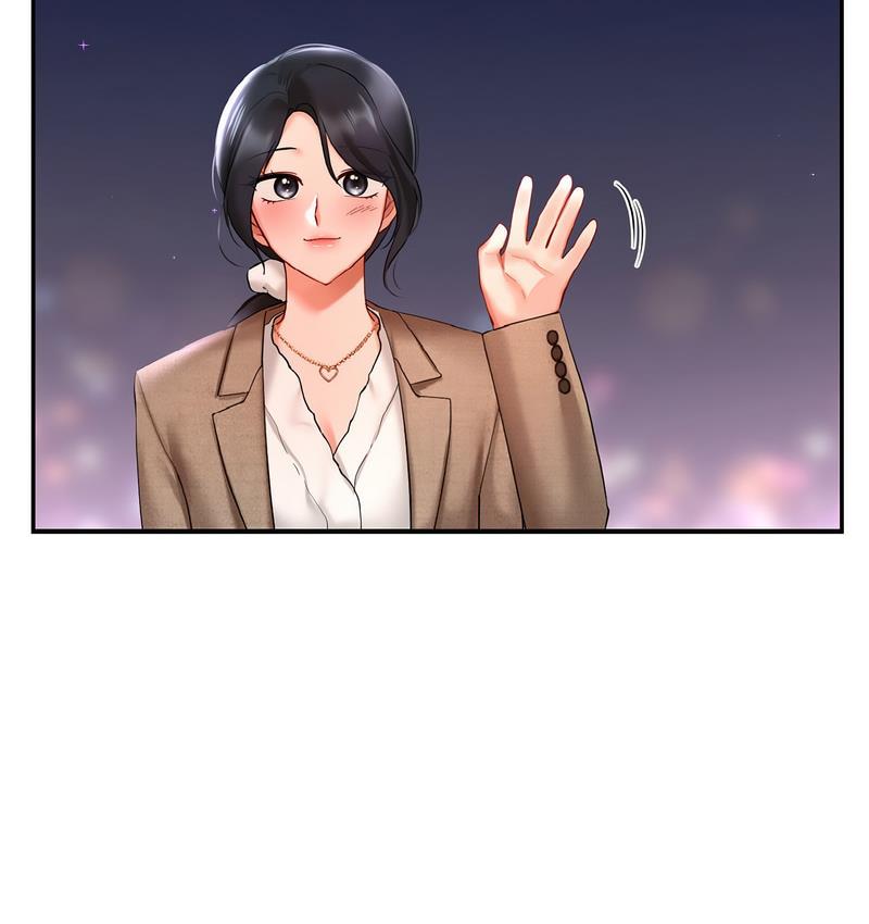 138P - 爱的游乐园/游乐园男女