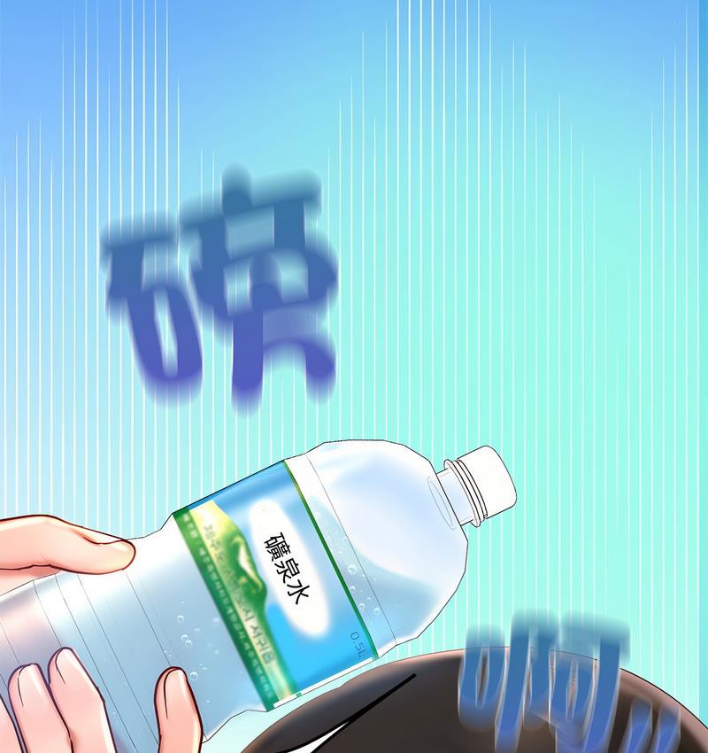 47P - 爱的游乐园/游乐园男女