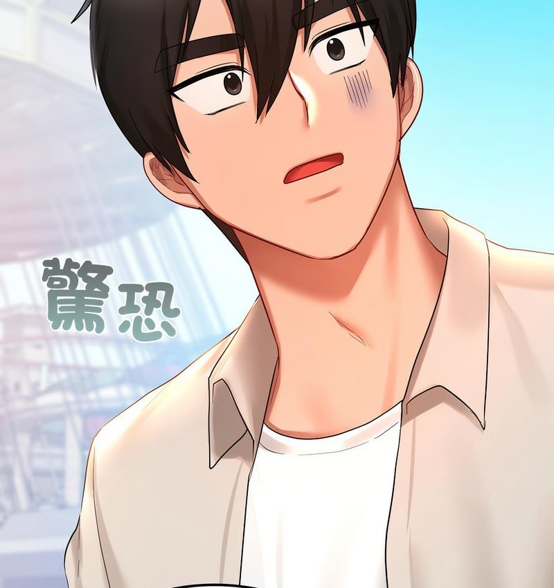 7P - 爱的游乐园/游乐园男女