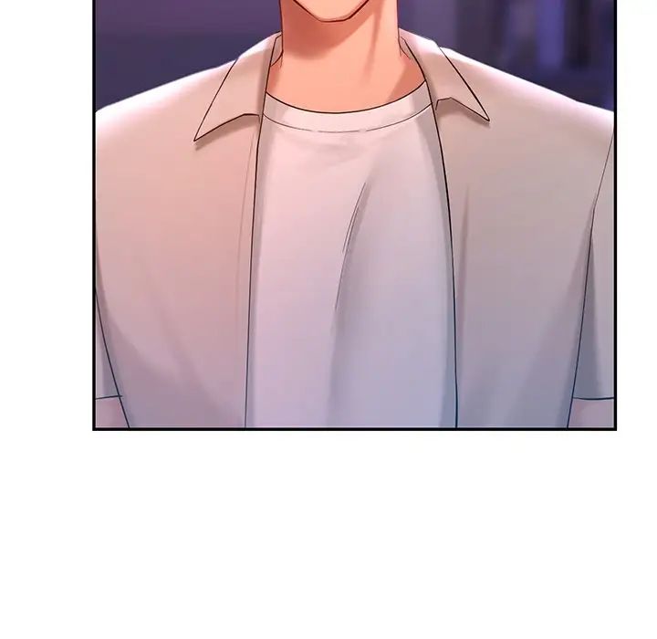 130P - 爱的游乐园/游乐园男女