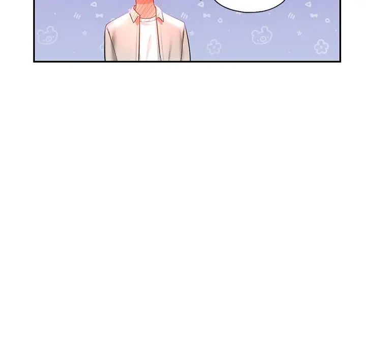 143P - 爱的游乐园/游乐园男女