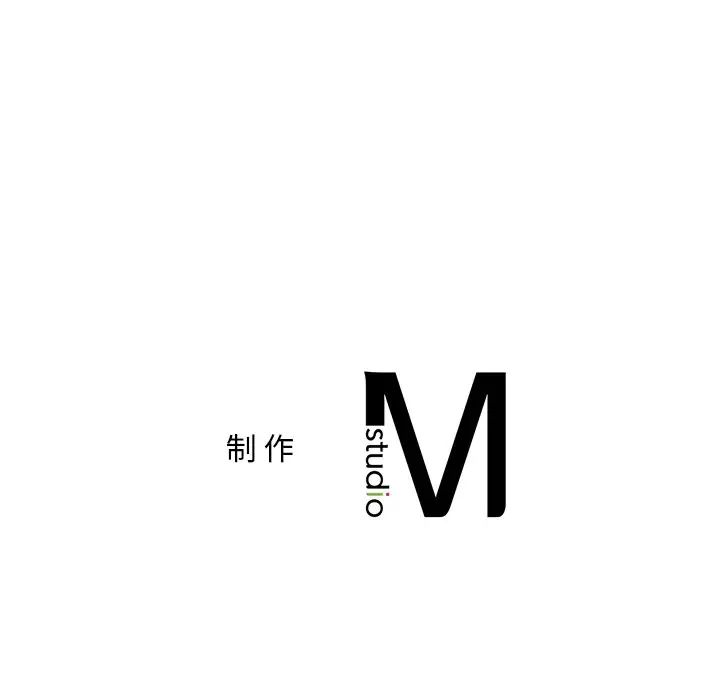 157P - 爱的游乐园/游乐园男女