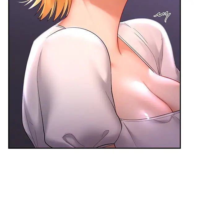 79P - 爱的游乐园/游乐园男女