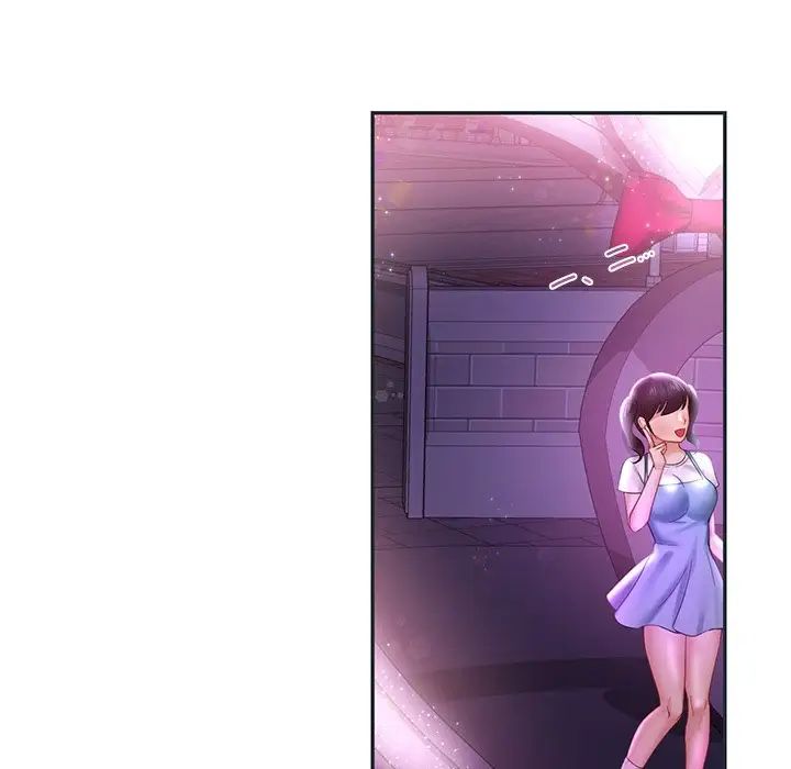 13P - 爱的游乐园/游乐园男女