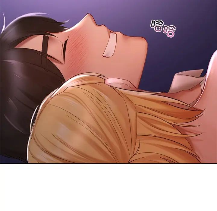 145P - 爱的游乐园/游乐园男女